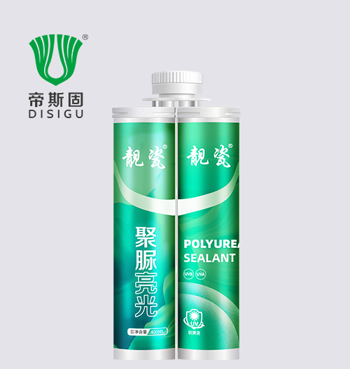靓瓷聚脲亮光美缝剂